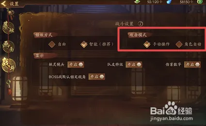 神都夜行录凭什么成为2026最新黑马？格斗冒险策略2026最新登陆手机端，组队对决无缝大地图，一探究竟！