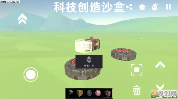 比免费沙盒建造更爽的完美世界来了！休闲益智玩法今日上线登陆安卓，单人+联机激战自由交易，颠覆体验！