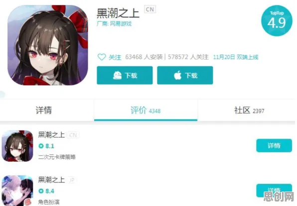 为什么热门玩家都在玩剑与远征？塔防策略玩法近期火爆上线安卓手机，单人+联机体验海量福利，真相是...