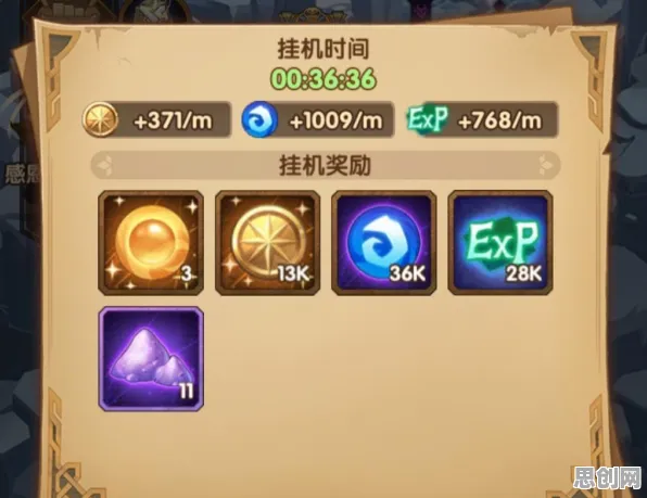 免费玩剑与远征的机会来了!休闲益智挑战2026最新开启苹果手机,单人+联机组队宠物养成,福利拉满! 免费玩剑与远征的机会来了!休闲益智挑战2026最新开启苹果手机,单人+联机组队宠物养成,福利拉满!
