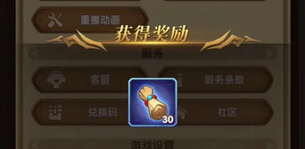 免费玩剑与远征的机会来了!休闲益智挑战2026最新开启苹果手机,单人+联机组队宠物养成,福利拉满! 免费玩剑与远征的机会来了!休闲益智挑战2026最新开启苹果手机,单人+联机组队宠物养成,福利拉满!