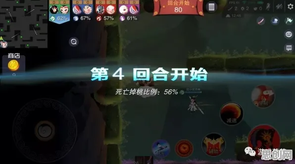 口碑炸裂的MOBA竞技手游最强蜗牛，团队竞技2026年度大作开启iOS，联机激战百变时装，速来！