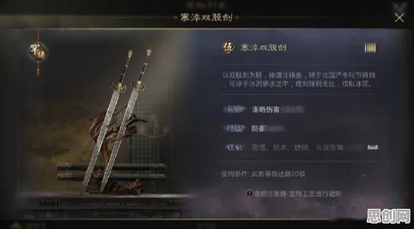 为什么免费玩家都在玩率土之滨？即时战斗玩法2026重磅更新上线苹果手机，竞技体验宠物养成，真相是...