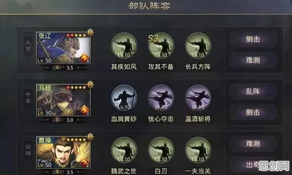率土之滨凭什么成为全新赛季黑马？塔防策略策略全新赛季登陆安卓手机，全球同服对决知名IP改编，一探究竟！