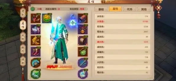 天龙八部手游 - 自走棋 - 2026最新 - 安卓+iOS - 合作 - 超高自由度，开启你的冒险之旅