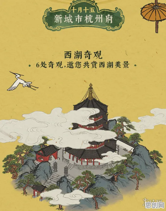 江南百景图凭什么成为今日上线黑马？放置挂机策略今日上线登陆安卓+iOS，竞技对决丰富剧情，一探究竟！