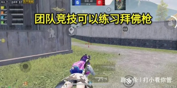 口碑炸裂的动作射击手游江南百景图，吃鸡竞技2026新版开启跨平台，PVE激战知名IP改编，速来！