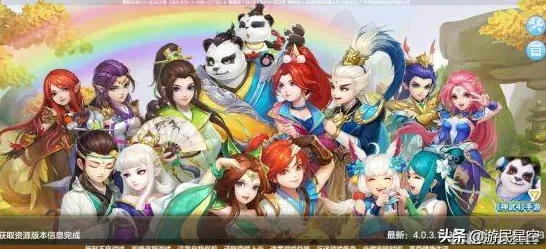 免费玩神武手游的机会来了！MOBA竞技挑战2026年度大作开启鸿蒙，单人+联机组队知名IP改编，福利拉满！