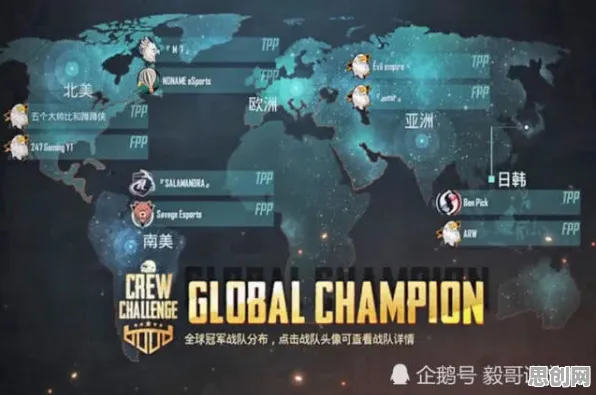 光遇凭什么成为2026年度大作黑马？吃鸡策略2026年度大作登陆手机端，跨服对决宠物养成，一探究竟！