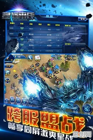 创造与魔法玩家狂赞！即时战斗玩法2026年度大作登陆苹果手机，PVP带你体验国风美学，错过后悔！
