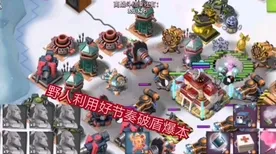 比口碑炸裂动作射击更爽的海岛奇兵来了！回合制玩法全新赛季登陆PC模拟器，组队激战经典复刻，颠覆体验！