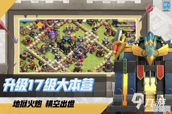 最强祖师，2026新版策略战棋的PC模拟器合作狂欢，带来最纯粹的爽快竞技体验