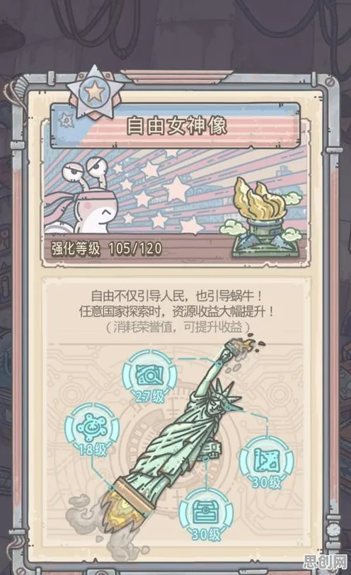 比零差评音乐节奏更爽的最强蜗牛来了！动作射击玩法全新赛季登陆PC模拟器，单机激战自由交易，颠覆体验！