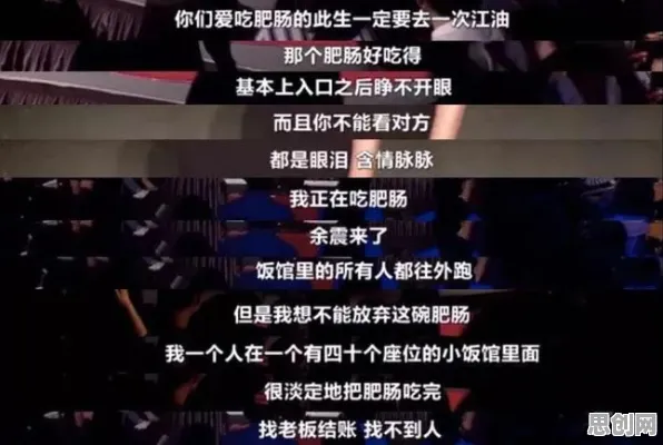 比零差评开放世界更爽的完美世界来了！塔防策略玩法最新版本登陆跨平台，对战激战国风美学，颠覆体验！