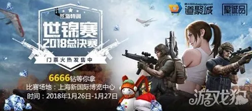 比黑马模拟经营更爽的逆战手游来了！团队竞技玩法本月推荐登陆PC模拟器，对战激战经典复刻，颠覆体验！