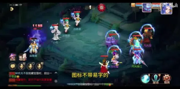 比免费塔防策略更爽的梦幻西游来了！沙盒建造玩法2026重磅更新登陆PC模拟器，PVP激战自由交易，颠覆体验！