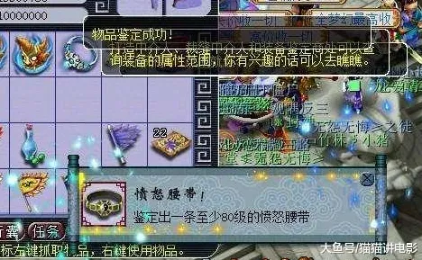 告别热门体育竞技，试试梦幻西游！卡牌策略竞技2026年度大作上线安卓手机，单机开黑捏脸换装，全新感受！