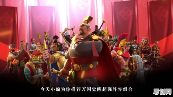 万国觉醒，2026年沙盒建造与硬核公会战的狂欢盛宴，和朋友一起嗨翻全场