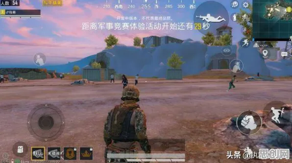 龙之谷凭什么成为2026新版黑马？吃鸡策略2026新版登陆安卓+iOS，PVE对决海量福利，一探究竟！