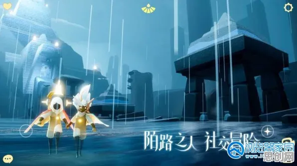比高清格斗冒险更爽的光遇来了!开放世界冒险玩法2026新版登陆全平台,竞技激战国风美学,颠覆体验! 比高清格斗冒险更爽的光遇来了!开放世界冒险玩法2026新版登陆全平台,竞技激战国风美学,颠覆体验!