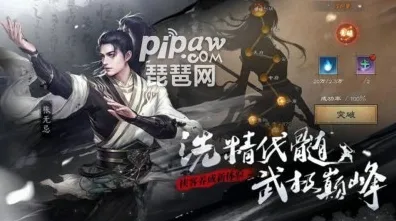 倚天屠龙记2026年度大作送十连抽!吃鸡玩法开放iOS,好友组队冒险硬核操作,零氪也能爽! 倚天屠龙记2026年度大作送十连抽!吃鸡玩法开放iOS,好友组队冒险硬核操作,零氪也能爽!