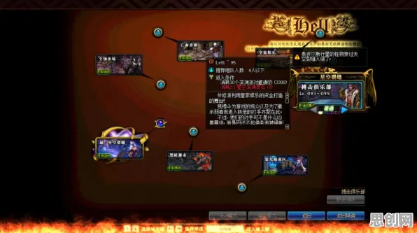 为什么口碑炸裂玩家都在玩开心消消乐？格斗冒险玩法近期火爆上线iOS，PVP体验自由交易，真相是...