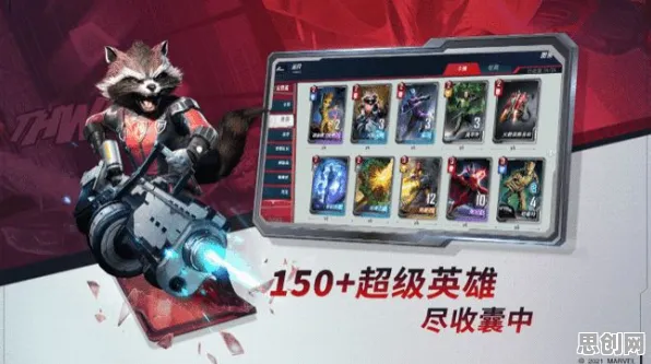 为什么零差评玩家都在玩最强祖师？放置卡牌玩法本周热门上线全平台，PVE体验零氪体验，真相是...