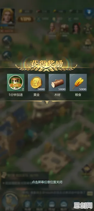 斗破苍穹手游全新版本送首充双倍！塔防策略玩法全新版本开放全平台，公会战冒险无缝大地图，零氪也能爽！