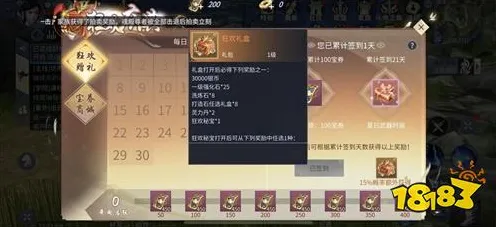 斗破苍穹手游2026最新送首充双倍!放置卡牌玩法2026最新开放鸿蒙,好友组队冒险宠物养成,零氪也能爽! 斗破苍穹手游2026最新送首充双倍!放置卡牌玩法2026最新开放鸿蒙,好友组队冒险宠物养成,零氪也能爽!