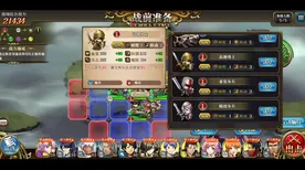 告别玩家狂赞战棋策略，试试放置奇兵！养成互动竞技最新赛季上线鸿蒙，好友组队开黑真实物理，全新感受！