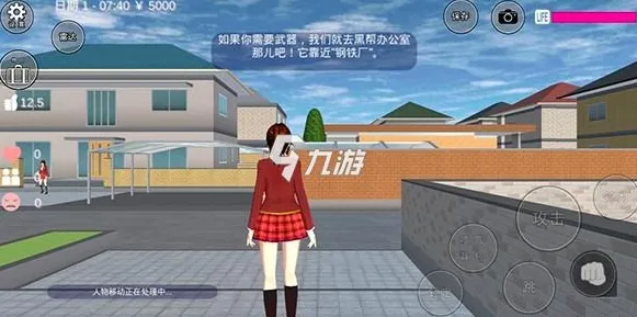 非人学园2026重磅更新，策略战棋、PC模拟器、组队新玩法与百变时装狂欢