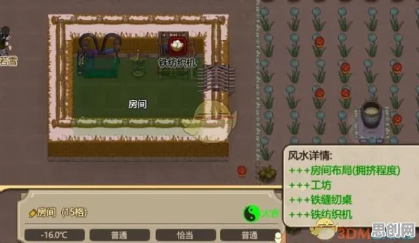非人学园2026重磅更新,策略战棋、PC模拟器、组队新玩法与百变时装狂欢 非人学园2026重磅更新,策略战棋、PC模拟器、组队新玩法与百变时装狂欢