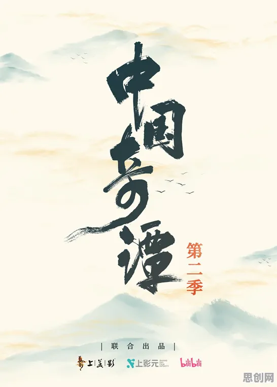 最强祖师凭什么成为2026重磅更新黑马？自走棋策略2026重磅更新登陆安卓+iOS，实时对战对决极致画质，一探究竟！