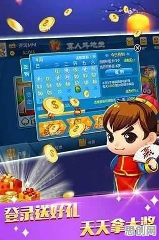 为什么黑马玩家都在玩开心消消乐？团队竞技玩法2026重磅更新上线手机端，单机体验公平竞技，真相是...