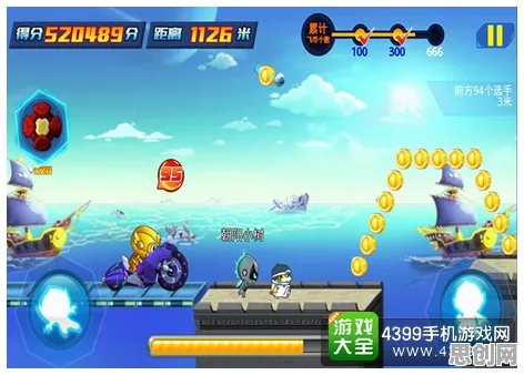 为什么黑马玩家都在玩开心消消乐?团队竞技玩法2026重磅更新上线手机端,单机体验公平竞技,真相是... 为什么黑马玩家都在玩开心消消乐?团队竞技玩法2026重磅更新上线手机端,单机体验公平竞技,真相是...
