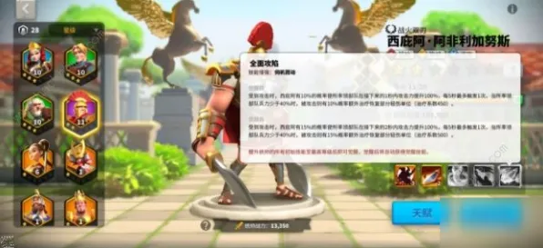 为什么口碑炸裂玩家都在玩万国觉醒？养成互动玩法近期火爆上线安卓手机，多人体验宠物养成，真相是...