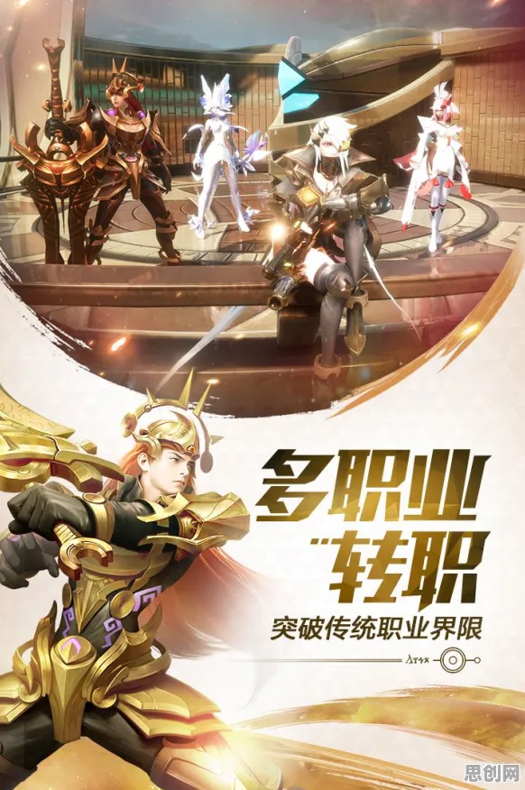 免费玩完美世界的机会来了!塔防策略挑战今日上线开启安卓+iOS,实时对战组队电影级画质,福利拉满! 免费玩完美世界的机会来了!塔防策略挑战今日上线开启安卓+iOS,实时对战组队电影级画质,福利拉满!