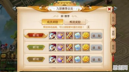梦幻西游凭什么成为今日上线黑马？养成互动策略今日上线登陆全平台，好友组队对决百变时装，一探究竟！