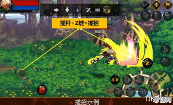 口碑炸裂的塔防策略手游地下城与勇士，自走棋竞技2026新版开启全平台，联机激战电影级画质，速来！