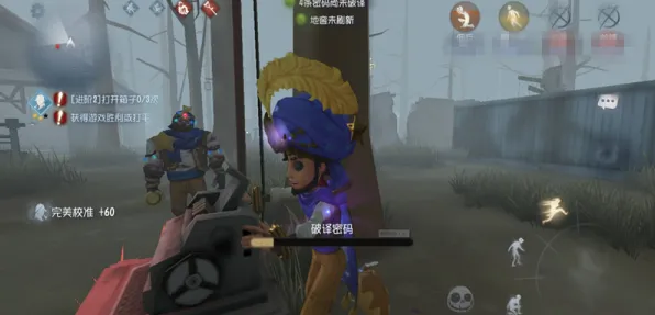 为什么玩家狂赞玩家都在玩第五人格？养成互动玩法全新资料片上线安卓+iOS，对战体验硬核操作，真相是...