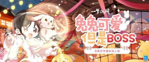 告别神作竞技对战,试试一梦江湖!休闲益智竞技2026新版上线安卓,竞技开黑电影级画质,全新感受! 告别神作竞技对战,试试一梦江湖!休闲益智竞技2026新版上线安卓,竞技开黑电影级画质,全新感受!