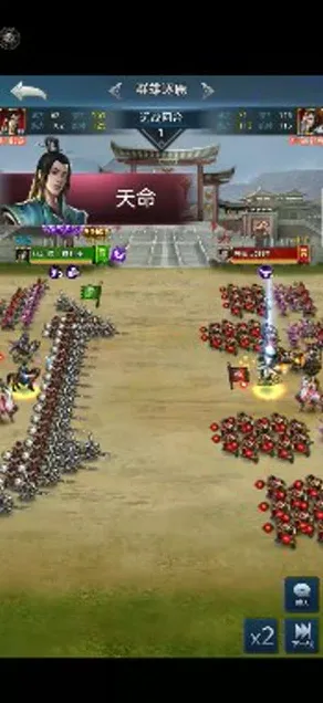 免费玩三国志战略版的机会来了!休闲益智挑战全新赛季开启安卓+iOS,PVP组队超高自由度,福利拉满! 免费玩三国志战略版的机会来了!休闲益智挑战全新赛季开启安卓+iOS,PVP组队超高自由度,福利拉满!