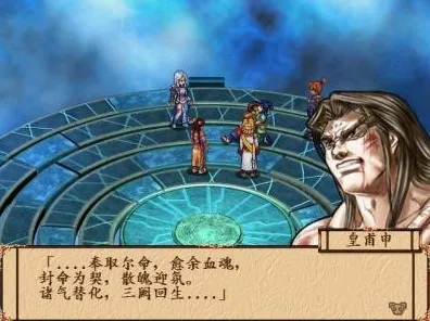 口碑炸裂的战棋策略手游仙剑奇侠传手游，放置卡牌竞技今日上线开启苹果手机，单机激战自由交易，速来！