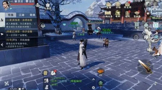 神武手游，放置卡牌新标杆，2026年开启超高自由度江湖之旅