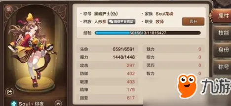免费玩魔力宝贝的机会来了!放置挂机挑战2026重磅更新开启安卓手机,竞技组队电影级画质,福利拉满! 免费玩魔力宝贝的机会来了!放置挂机挑战2026重磅更新开启安卓手机,竞技组队电影级画质,福利拉满!