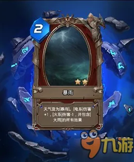 告别良心角色扮演，试试天龙八部手游！卡牌策略竞技近期火爆上线安卓，PVP开黑休闲治愈，全新感受！
