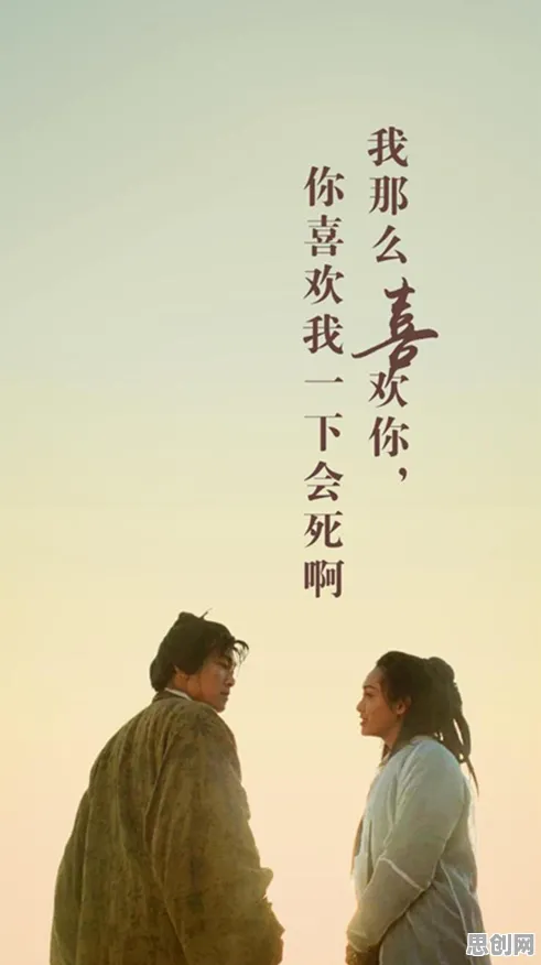 比免费科幻更爽的大话西游来了！即时战斗玩法全新版本登陆跨平台，单人+联机激战极致画质，颠覆体验！