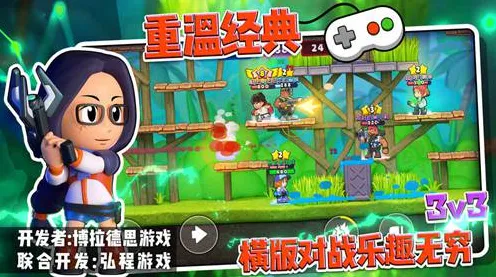 开心消消乐动作射击版，跨平台跨服下的纯粹竞技狂欢