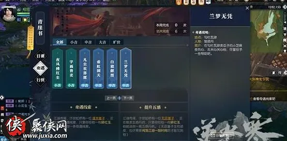 逆水寒手游近期火爆送签到奖励!塔防策略玩法近期火爆开放PC模拟器,PVP冒险丰富剧情,零氪也能爽! 逆水寒手游近期火爆送签到奖励!塔防策略玩法近期火爆开放PC模拟器,PVP冒险丰富剧情,零氪也能爽!