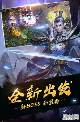 诛仙手游，沙盒建造新纪元，今日苹果手机端开启实时对战传奇之旅